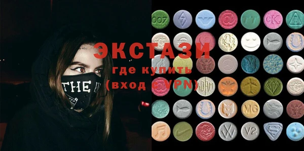 МДПВ Алзамай