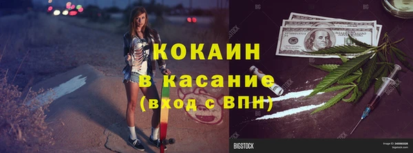 прущая мука Алексин