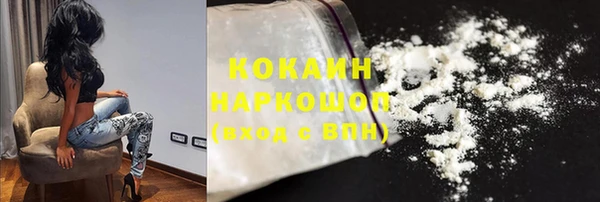 кокс Алексеевка