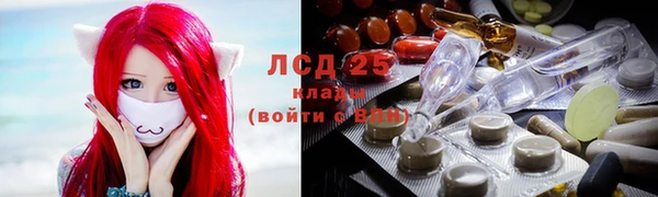 кокс Алексеевка