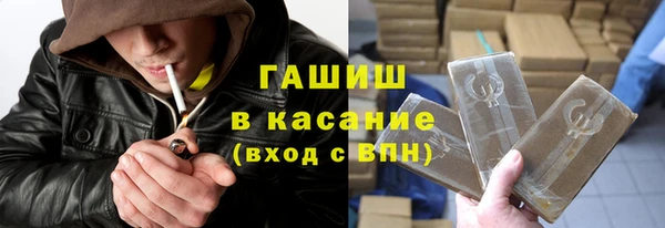 МДПВ Алзамай