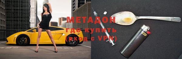 МДПВ Алзамай