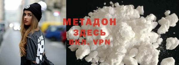 кокс Алексеевка