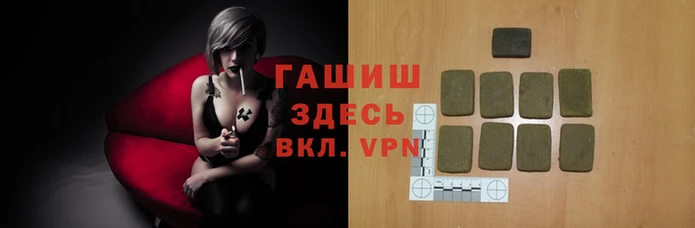МДПВ Алзамай