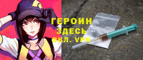 дурь Аркадак