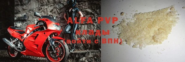 дмт Арсеньев