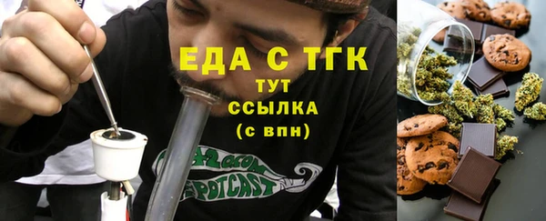 кокс Армянск