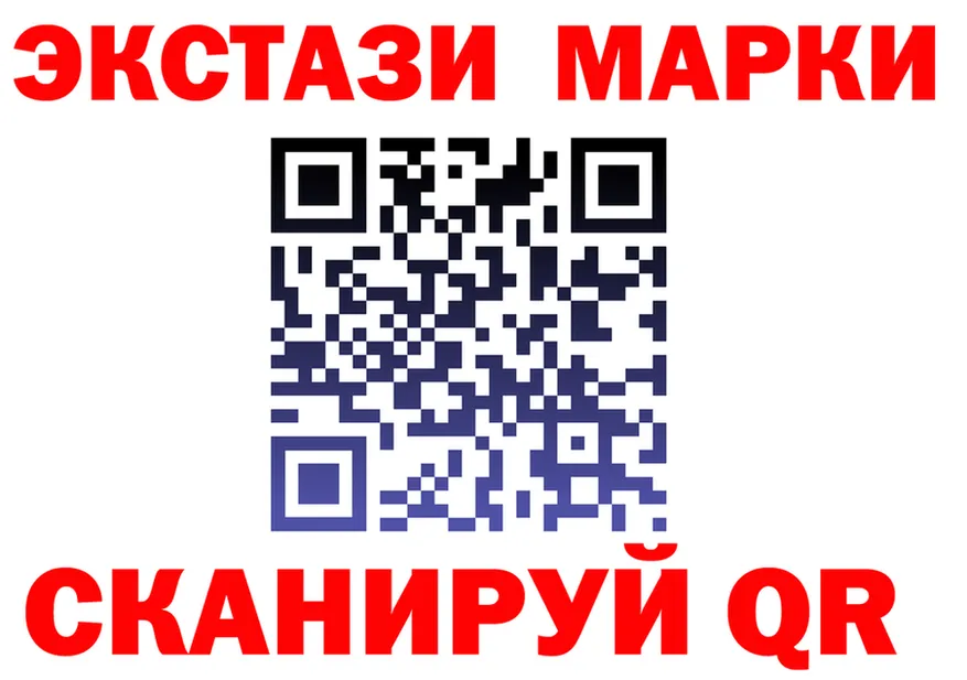 ГАШ VHQ зеркало мориарти hydra Салехард